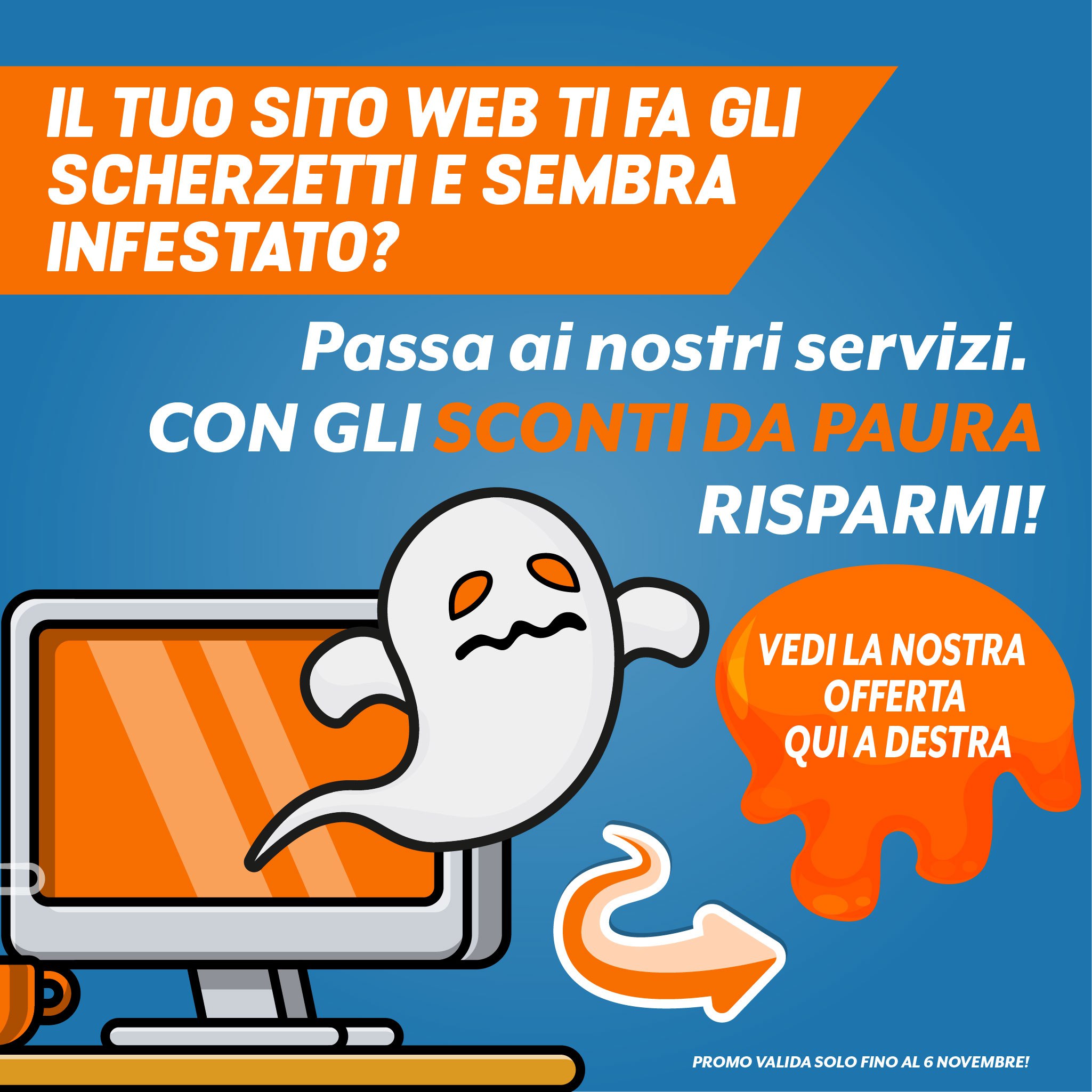 Codici sconto e promozioni