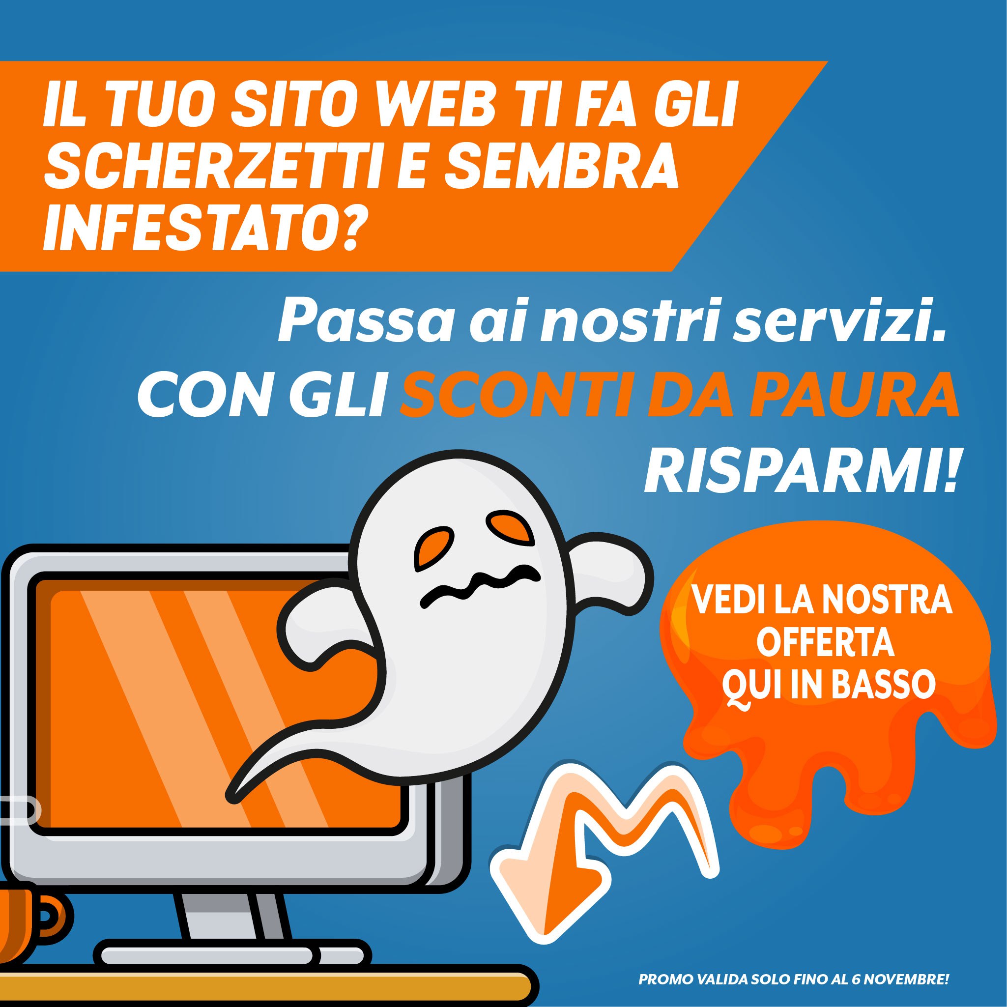 Codici sconto e promozioni